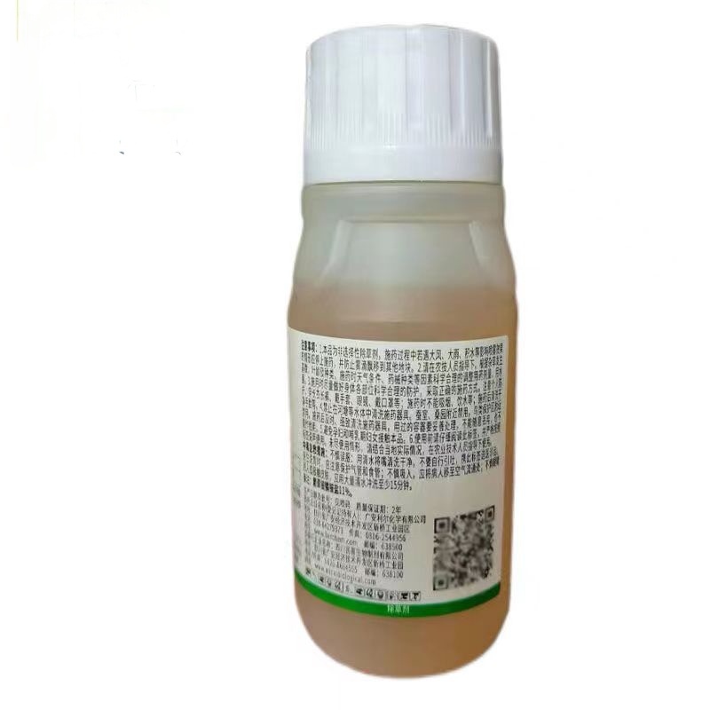 树荣耕锄10%精草铵膦铵盐非耕地杂草除草剂农药