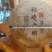 2023大普洱饼茶3000克，可当摆件，可喝，霸气侧漏！