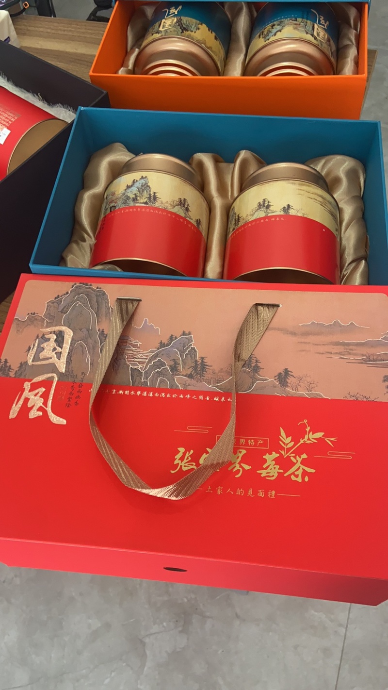 张家界莓茶