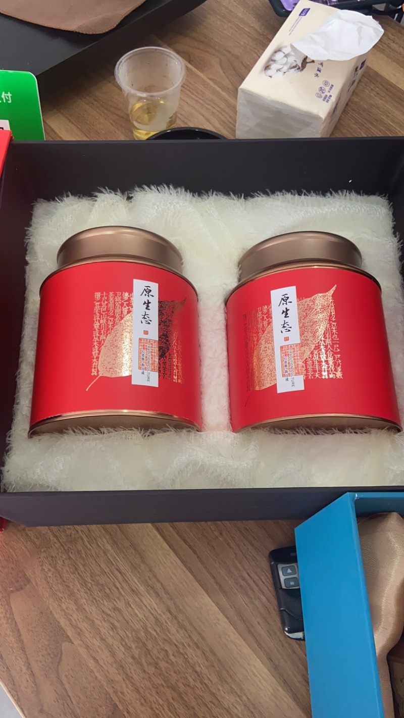 张家界莓茶