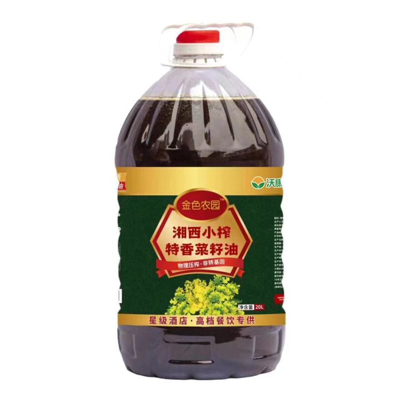 源头工厂长期提供各种菜籽油，毛菜油，精炼后一级，二级菜籽