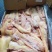 纯干牛牛牛板筋品质非常稳定，各种规格品类齐全。。。