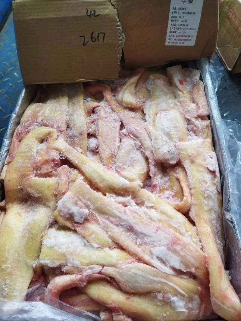 纯干牛牛牛板筋品质非常稳定，各种规格品类齐全。。。