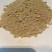 稻谷粉粉实体经营批发鸡鸭鹅猪牛羊通用专用全国发货量大从优
