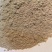 稻谷粉粉实体经营批发鸡鸭鹅猪牛羊通用专用全国发货量大从优