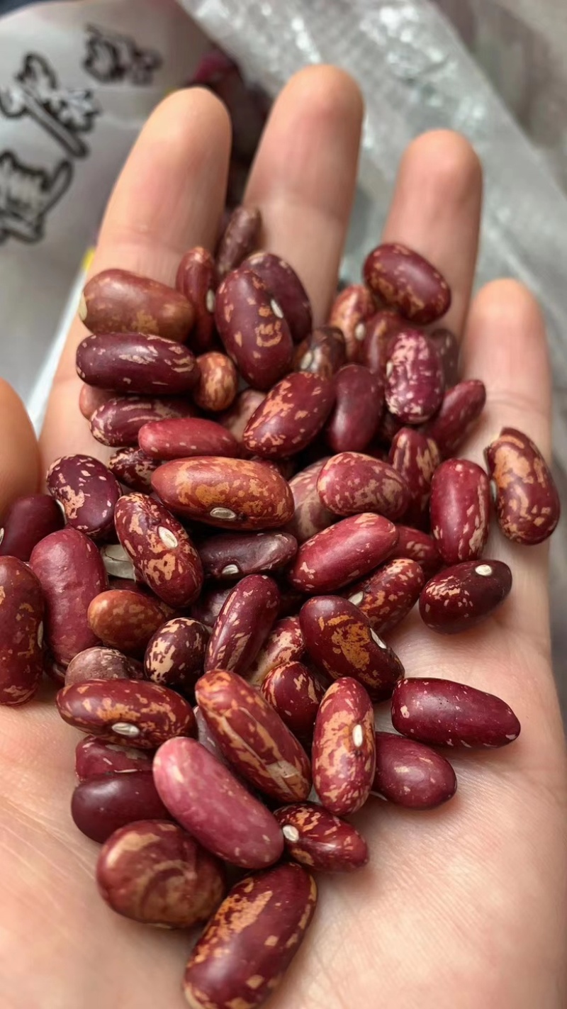 花豆自卖