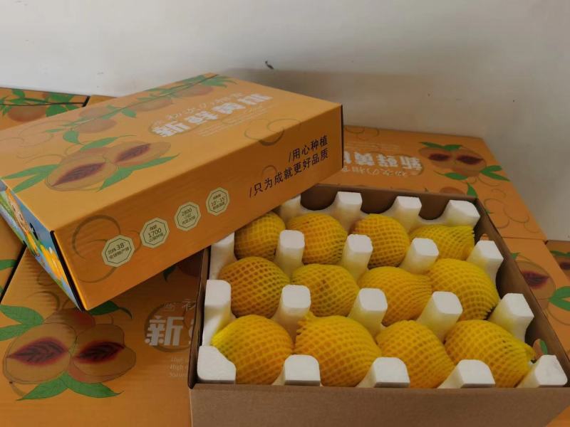 锦秀黄桃，自带香气的黄桃，口感香甜，电商，市场，出口，