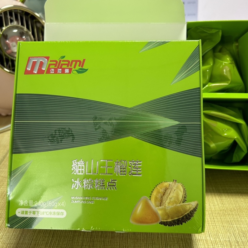 猫山王榴莲冰粽