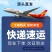 新鲜大虾仁鲜冻无冰青虾仁冷冻虾仁肉特级大号海虾去虾线