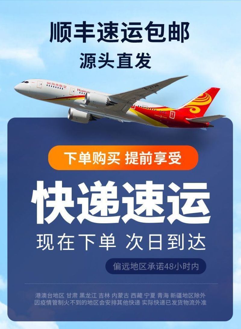 新鲜大虾仁鲜冻无冰青虾仁冷冻虾仁肉特级大号海虾去虾线