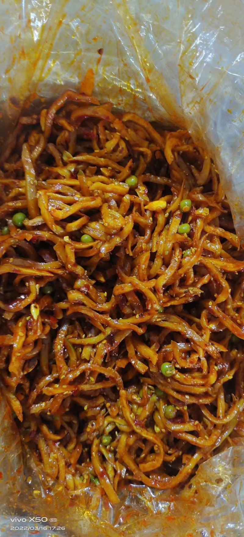 【泡菜】北极源五香块麻辣萝卜丁嘎嘣脆下稀饭