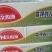 【泡菜】北极源五香块麻辣萝卜丁嘎嘣脆下稀饭