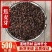 焦麦芽中药材炒麦芽焦三仙原料焦麦芽焦山楂焦神曲