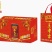 王老吉礼盒装凉茶