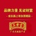 王老吉礼盒装凉茶