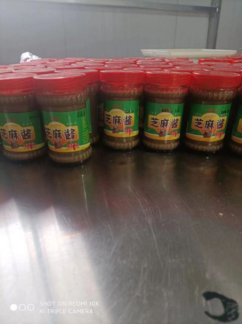 老张家芝麻酱口感浓郁香气四溢量大优惠可代加工
