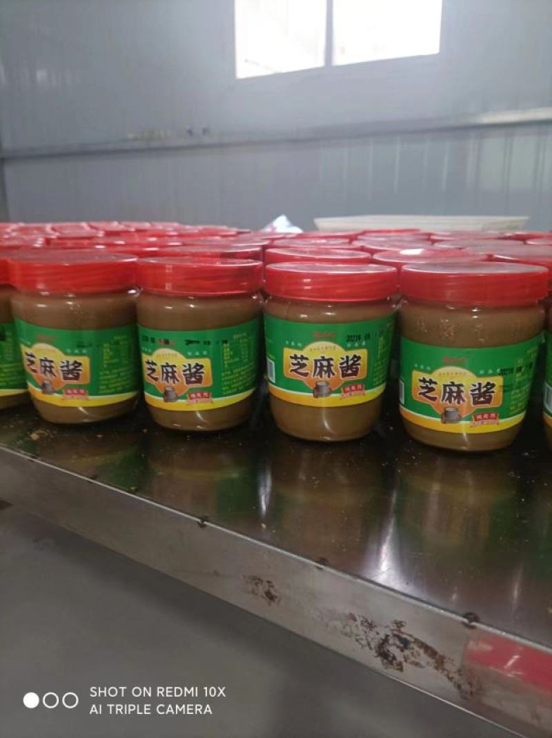 老张家芝麻酱口感浓郁香气四溢量大优惠可代加工