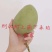 果园现摘现发