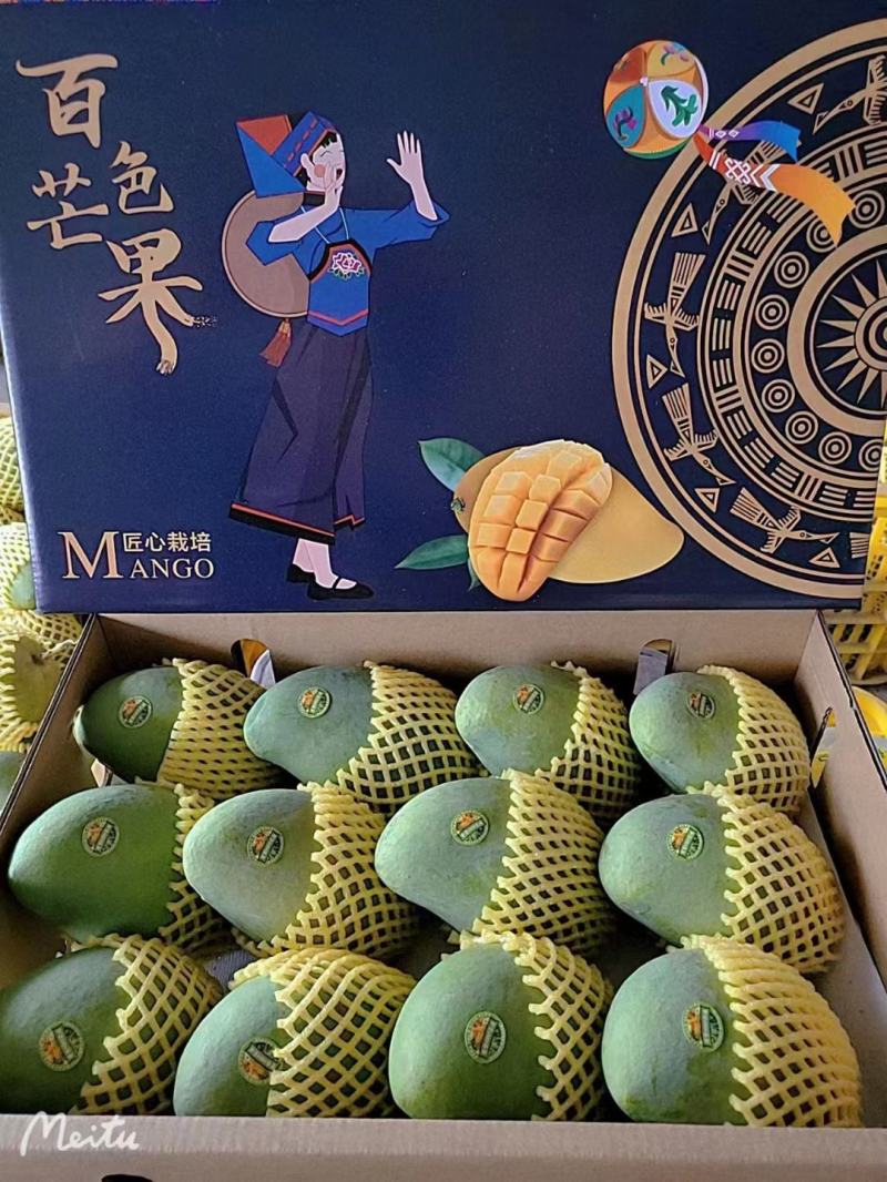 果园现摘现发