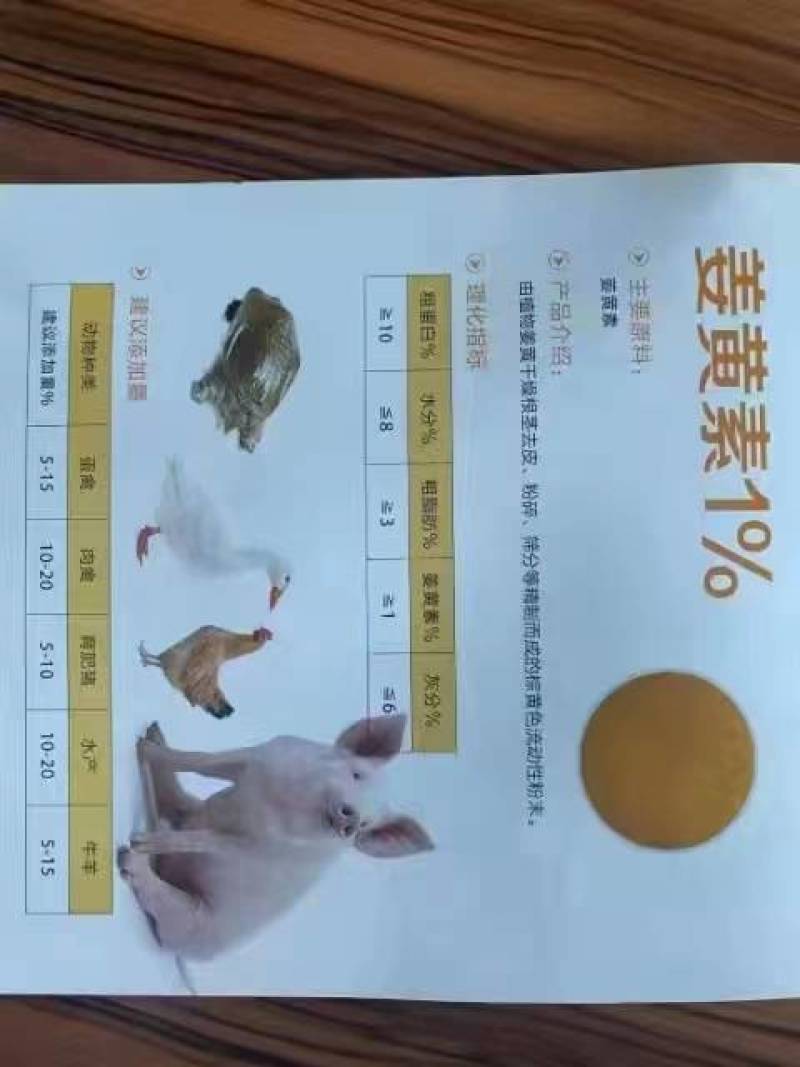 精品姜黄粉质量保证产区直发欢迎选购
