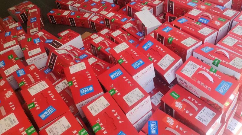 品质枸杞全国供应质量无杂质货源充足