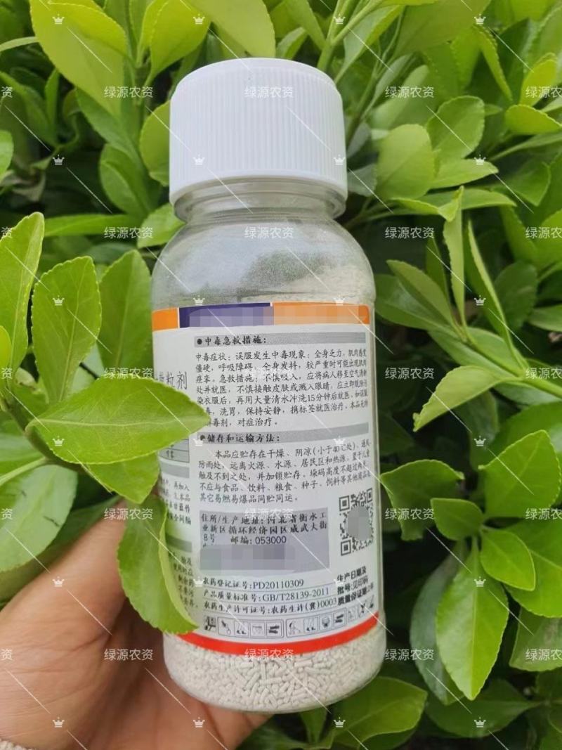 典将70%吡虫啉蚜虫药蚜虫杀虫剂小麦蚜虫甘蓝蚜虫
