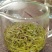 新春福利恩施富硒藤茶龙须藤茶批发