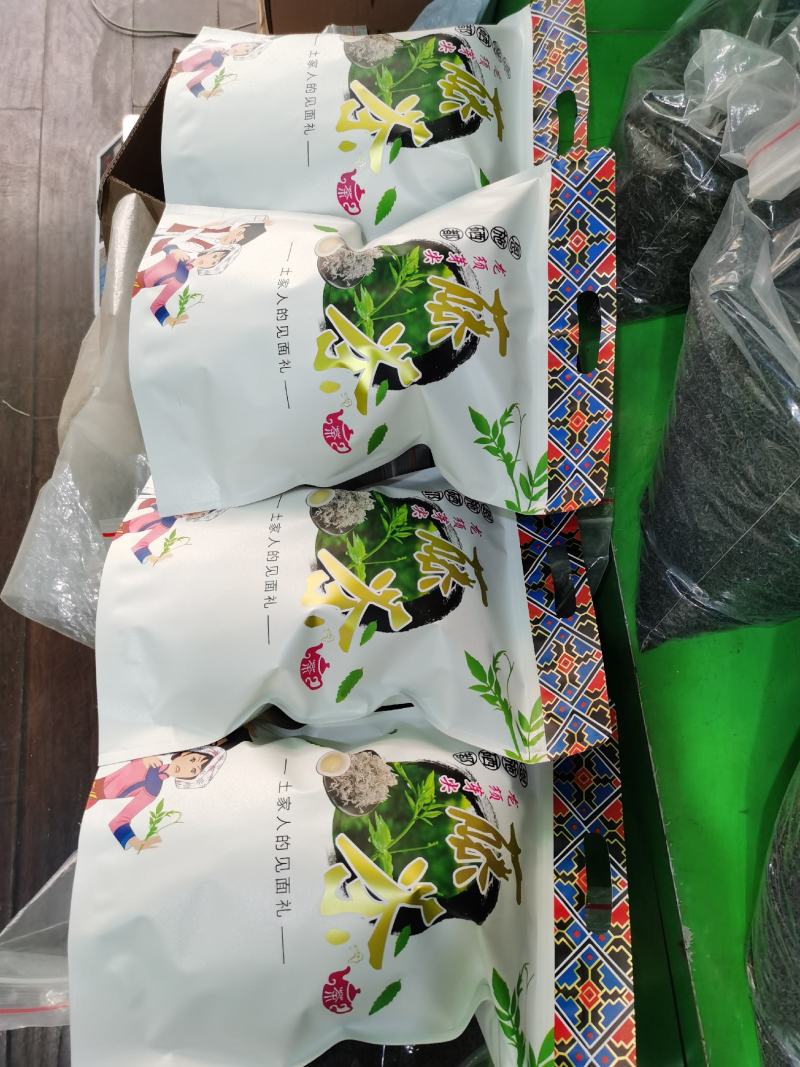 新春福利恩施富硒藤茶龙须藤茶批发