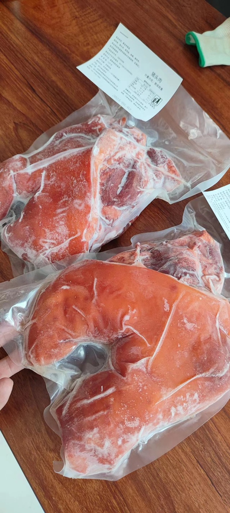 猪头整只新鲜猪头肉熟食真空开袋即食卤味卤肉猪脸下酒菜炒菜