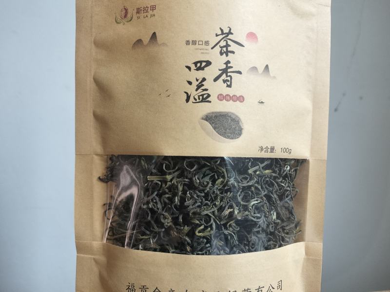 云南精品绿茶斯拉甲茶产地直发品质保证