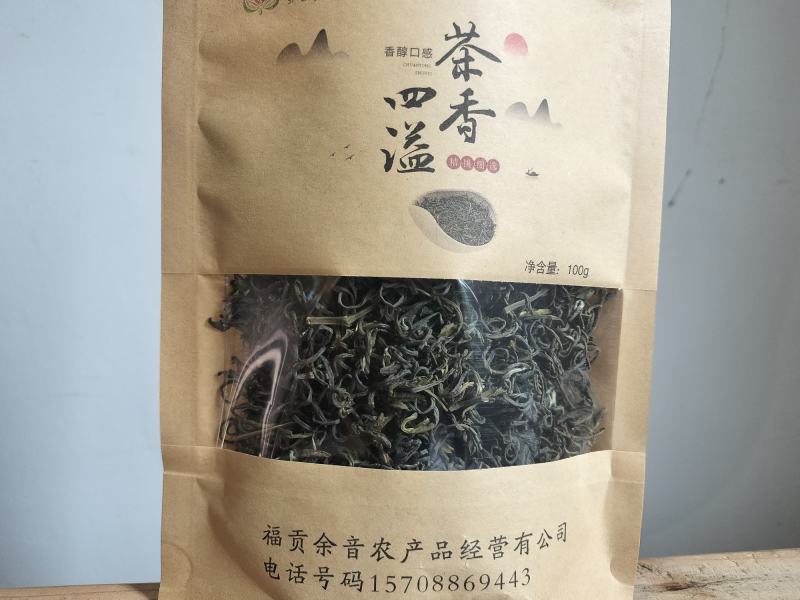 云南精品绿茶斯拉甲茶产地直发品质保证