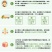 山东烟台红富士苹果生鲜水果新鲜应季脆甜整箱批