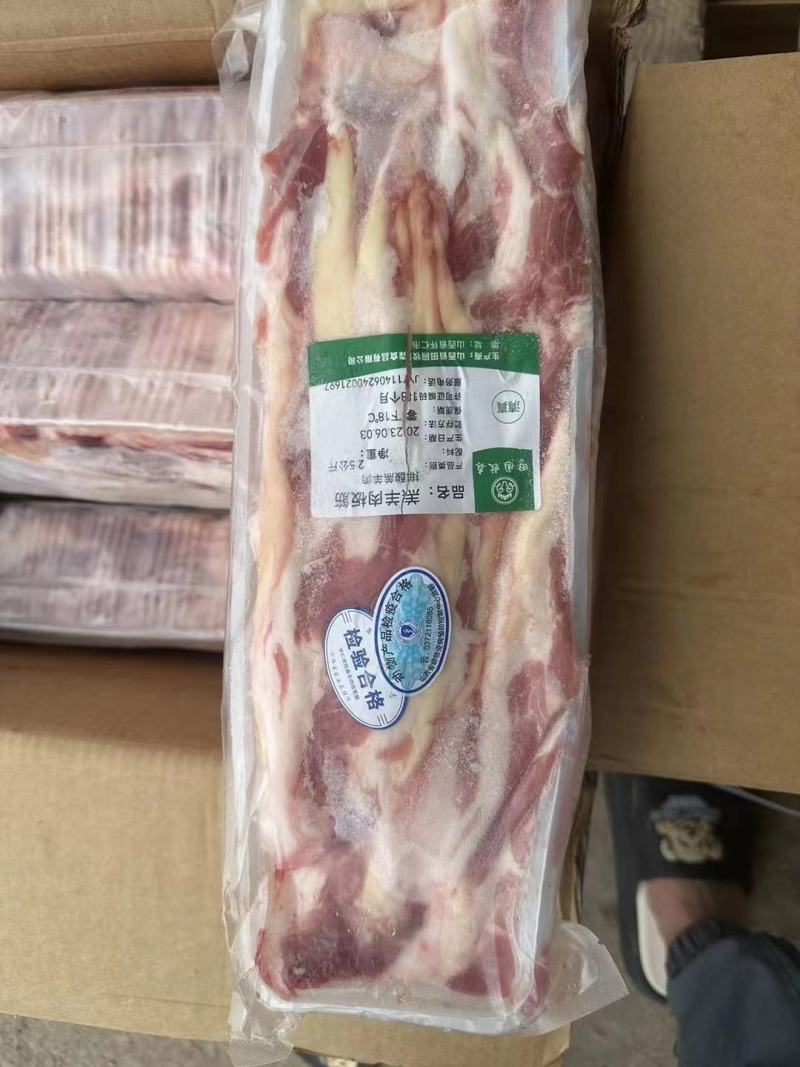 羊板筋羔羊肉板筋，大羊板筋！各种规格品类齐全，烧烤佳品
