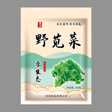 速冻野苋菜