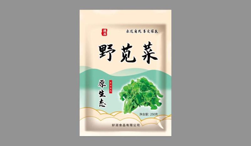 速冻野苋菜