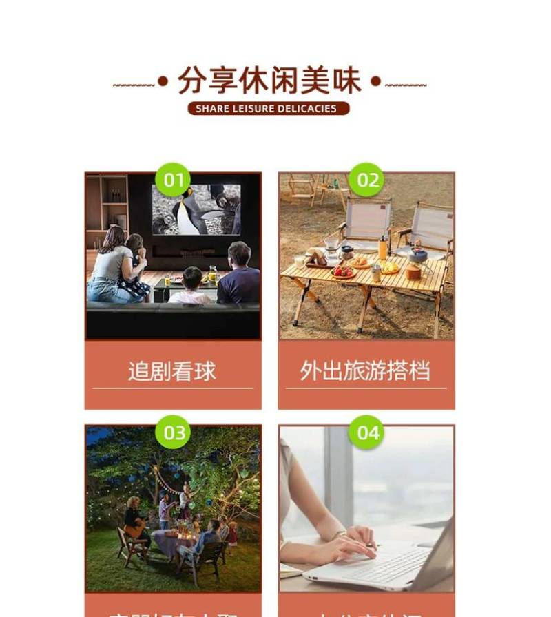虎皮腰果A180批发休闲坚果炒货干果特产带皮炭烧大颗粒虎