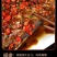 大白叼新鲜刁子鱼小白叼翘嘴鱼酒店菜冷冻湘菜食材私房菜