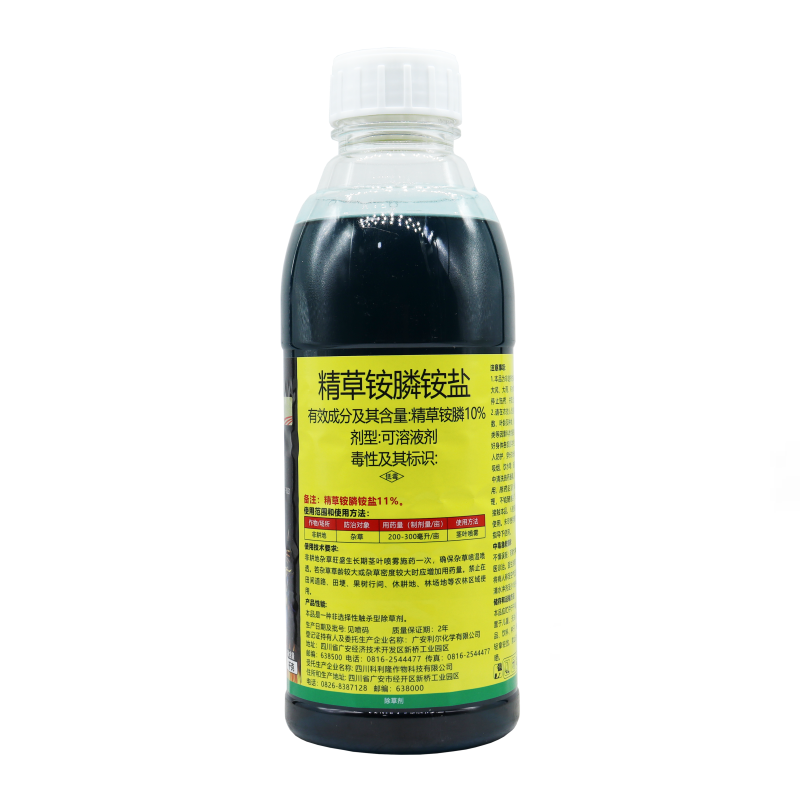 主帅10%草铵膦铵盐除草剂杂草烂根剂开荒除草剂