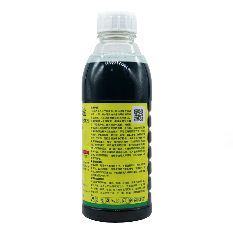 主帅10%草铵膦铵盐除草剂杂草烂根剂开荒除草剂