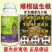 根白金生根剂水溶肥强力生根壮苗剂果树蔬菜水果生根肥冲施肥