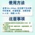 花生窝窝多花生专用叶面肥保花保果扎针多结果多籽粒饱满花生
