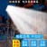 超亮12v灯led灯地摊灯夜市灯充电led摆摊专用可照明