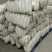【实】湖北白萝卜精品萝卜量大优惠欢迎来电咨询可视频看货