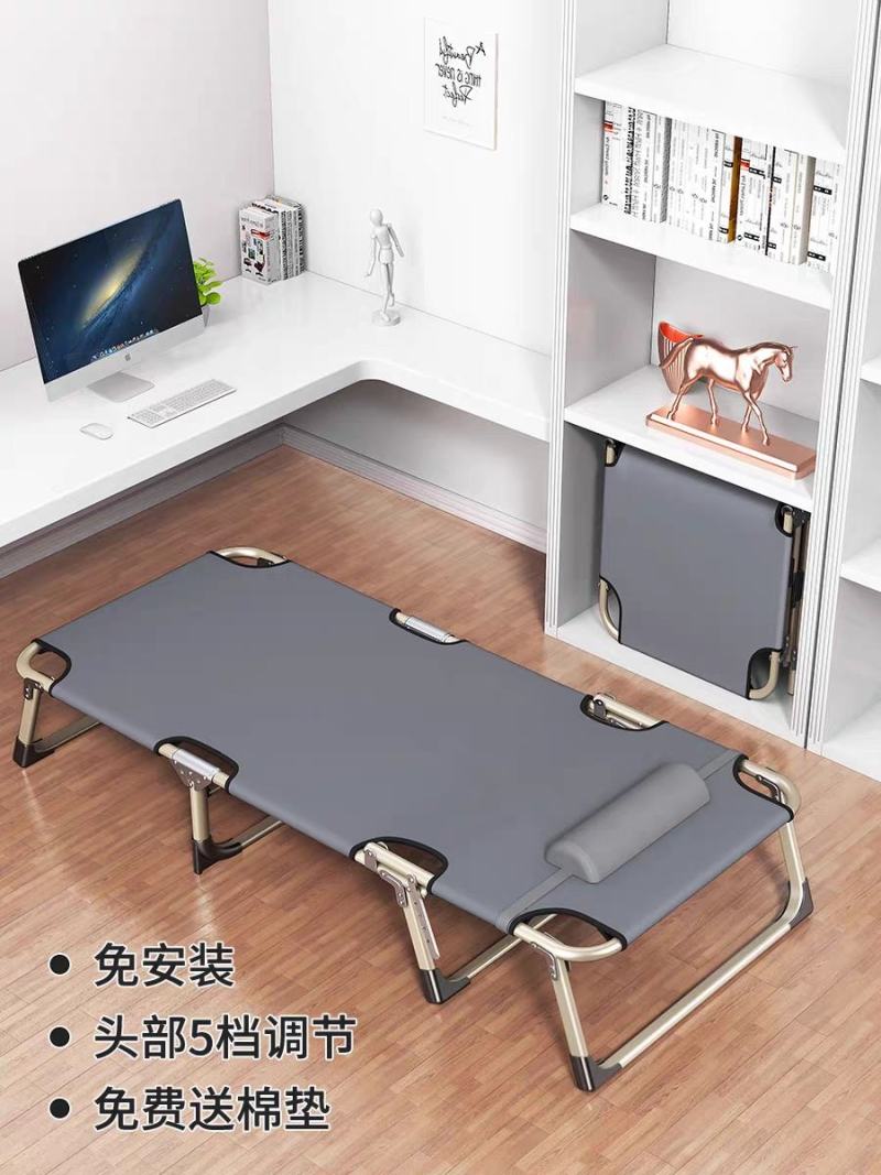折叠床单人床家用简易午休床办公室成人午睡行军床便携多功能
