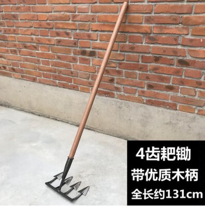 松土耙锄翻土锄头带齿全钢种菜工具三齿四齿耙子开荒松土工具