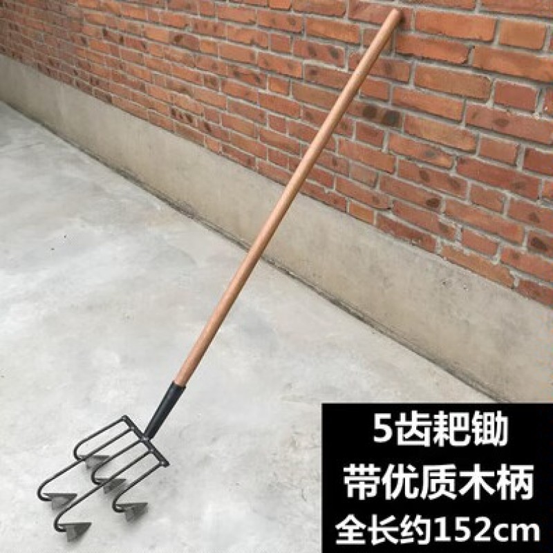 松土耙锄翻土锄头带齿全钢种菜工具三齿四齿耙子开荒松土工具