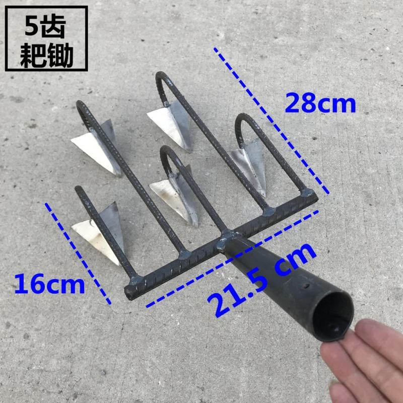 松土耙锄翻土锄头带齿全钢种菜工具三齿四齿耙子开荒松土工具