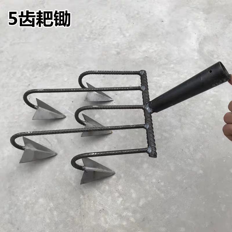 松土耙锄翻土锄头带齿全钢种菜工具三齿四齿耙子开荒松土工具