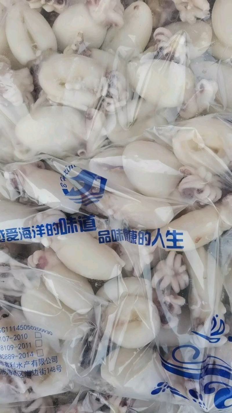 墨鱼仔，涮火锅，捞汁，