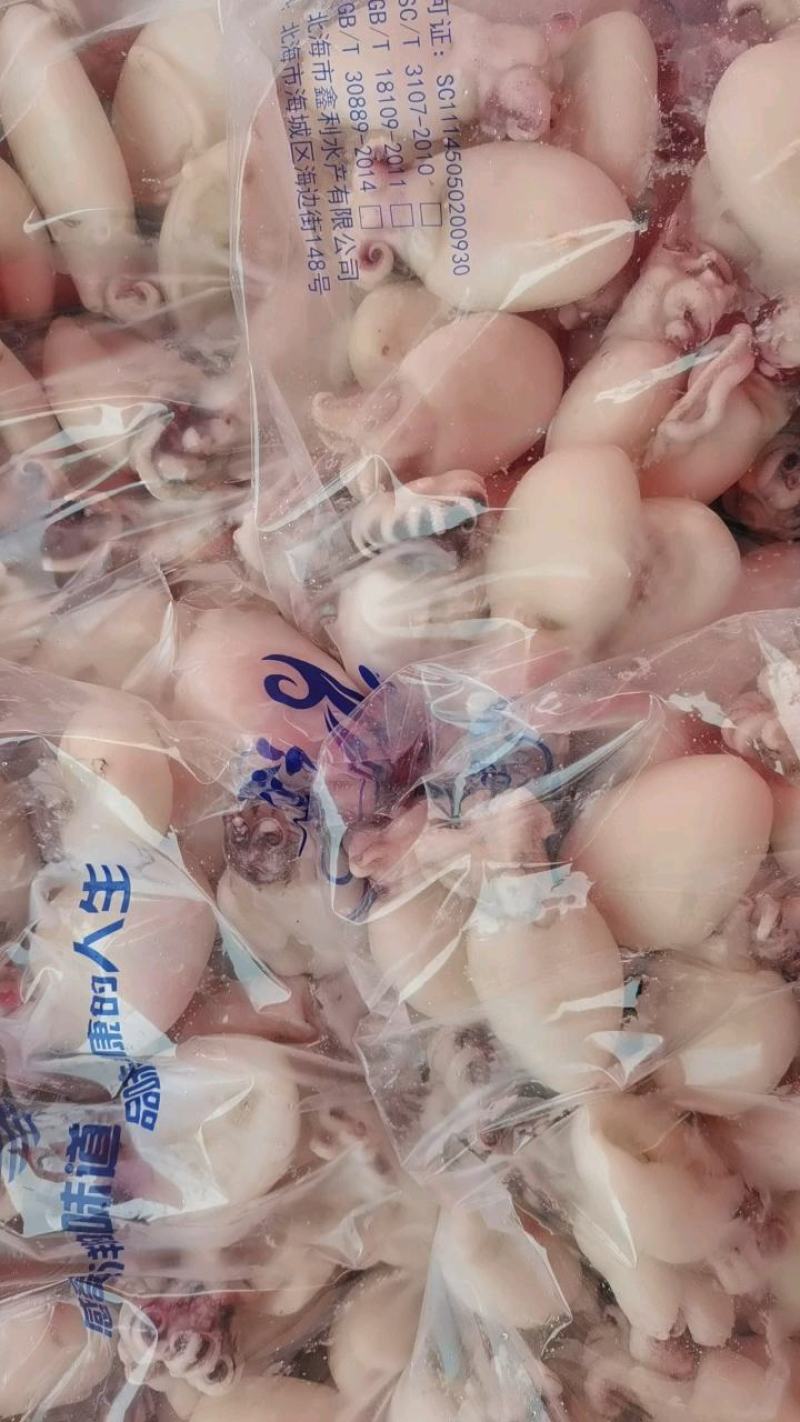墨鱼仔，涮火锅，捞汁，
